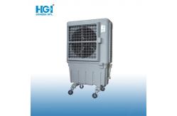 China Commercial / Industrial Portable Air Cooler Energy Efficient Cooling supplier