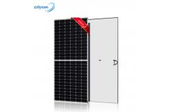 China 4KW On Grid Solar Energy System PV Set Solar Module Panel System supplier