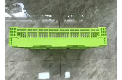 China Store 600*400*120mm Fruit And Vegetable Plastic Crates Logo Printing supplier