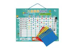 China Reusable Durable Preschool Reward Chart With EVA Magnetic Star supplier
