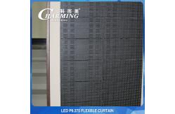 China Outdoor 1200W LED Flexible Display Video Curtain Multipurpose supplier