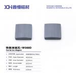High Relative Density Strontium Ferrite Permanent Magnet With ISO9001  W088D for sale