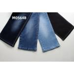 11 Oz High Stretch Crosshatch  Slub Woven  Denim Fabric For Jeans for sale