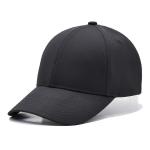 Custom 6 Panel Blank Baseball Cap 58cm Cool Soft Polyester Ripped Dad Hat for sale