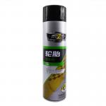 High Glossy Car Tyre Shine Polish Cleaner Spray for sale