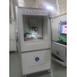 Ultra Hard Materials Laser Engraving Machine On Sale for sale