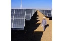 China Solar Panel Fixing Brackets manufacturer
