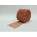 Copper Metal Mesh DIY Home Alcohol Distillation Packing Corrugated Roll 130mm Width for sale