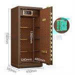 Electronic Lock Luxury Smart Office Safe Box H1500mm YB/N7-150 for sale