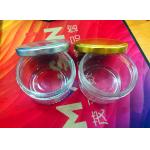 High Transparent Glass Caviar Packaging Jar 1oz 50-60gram FDA Approved