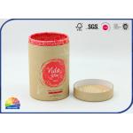 Reusable Red Inside Paper Packaging Tube For Skincare Collagen for sale