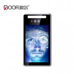 Biometric Face Recognition Terminal For Entrance Access Control System for sale