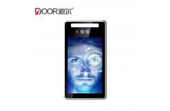 China Biometric Face Recognition Terminal For Entrance Access Control System supplier
