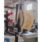 Shuttleless 800rpm Flexible Rapier Weaving Loom 360cm Reed Width