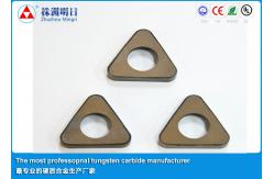 China P20 P30 Cemented Carbide Inserts shim , Cutting Tool Inserts supplier