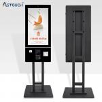 Sturdy Self Ordering Kiosk 21.5 Inch Self Ordering Payment Kiosk RoHS for sale