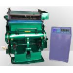 1200*820mm Manual Hot Stamping And Die-Cutting Machines For Flat Plate