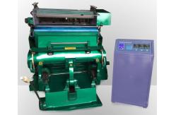 China 1-650mm Die Cutter Machine With Machinery Test Report 1 Year Warranty supplier
