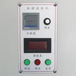 8 Digits Single Station Key Life Testing Apparatus