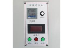 China 8 Digits Single Station Key Life Testing Apparatus supplier