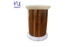 China MW 84-C 0.2X1.0mm Polyamideimide 220C Enameled Flat Copper Wire supplier