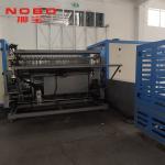 High Speed 10kW Bonnell Spring Assembly Machine 55pcs Per Min for sale