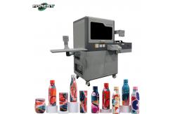 China 360 Degrees Cylinder Bottle Inkjet Printer Seamless With Double Station supplier