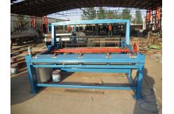 China Cr12 Wire Mesh Weaving Machine 0.5mm 12mm For Vibrating Screen supplier