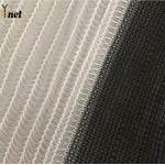 Customized Bird And Hail Netting 200m 300m Bird Netting For Fruit Trees for sale