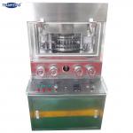 GMP  7mm Thickness Bilayer Camphor Tablet Making Machine for sale