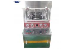 China GMP  7mm Thickness Bilayer Camphor Tablet Making Machine supplier