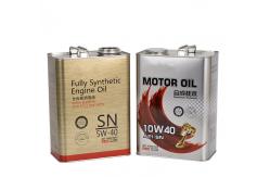China Rectangular Custom Car Paint Can For Convenient Paint Storage supplier