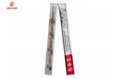 China Disposable 21cm Chinese Bamboo Chopsticks ISO9001 With Full Paper Packing supplier