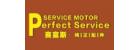 Xinzhimeng (Zhejiang) Enterprise Management Co., Ltd.