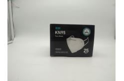 China Anti Dust Non Woven Fabric Mask 5 Layer Disposable Protective Kn95 Civil Usage supplier