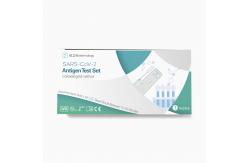 China IiLO CE SARS-CoV-2 Antigen Test Set Nasopharyngeal Swab 1 Piece supplier