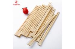 China 24CM TWINS Disposable Bamboo Chopsticks With Half Paper Wrapped Binhongbamboo supplier