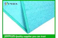 China PU Coated Microfiber Cleaning Cloth / Reusable Cleaning Cloths Moisture Absorbent supplier