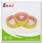 Custom Acrylic Adhesive Glossy Lamination Tape with 300 DPI Printing Resolution for sale