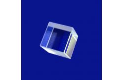 China Transparent Optical Glass Cube Prism Splitter Cmy Crystal Dichroic Custom X-cube Prism supplier