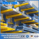 High Load Capacity Cantilever Metal Rack With Conveniently Store