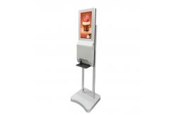 China Hd Advertising Android RK3288 21.5 Digital Signage Kiosk supplier