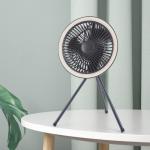 Customized Foldable Pedestal Fan Rechargeable Portable USB Tripod Stand Fan for sale