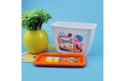 China 1000g 92MM Plastic Washing Powder Storage Container supplier