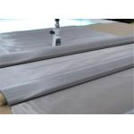 304 Stainless Steel Woven Wire Mesh Mesh Opening 0.2mm 0.5mm 1mm 10mm for sale