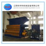 Horizontal Hydraulic Scrap Cutting Shearing Machine 800 Tons Scrap Metal Shear