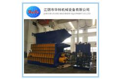 China Horizontal Hydraulic Scrap Cutting Shearing Machine 800 Tons Scrap Metal Shear supplier