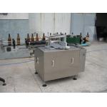 Automatic 50Hz Wet Glue Labeling Machine 380v 50mm Bottle Sleeve Machine for sale