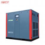 Integrated 30 Hp Scroll Screw Air Compressor For Laser Cutting Equipment for sale
