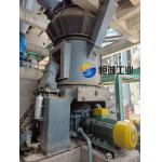 Limestone Powder Vertical Grinding 30 T/h Powder Equipment 325 Mesh Fine Powder Grinding for sale